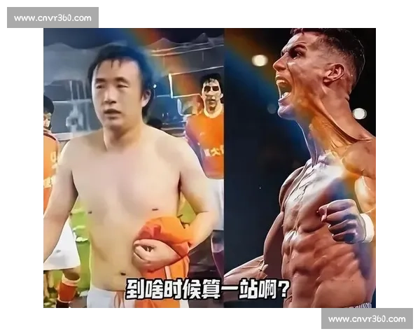 国足体脂率超苏超一倍！草根腹肌完爆职业队，训练态度成致命伤