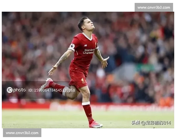 库蒂尼奥铁心留守瓦斯科达伽马!英超生涯正式画上句号 库蒂尼奥铁心留守瓦斯科达伽马!英超生涯正式画上句号