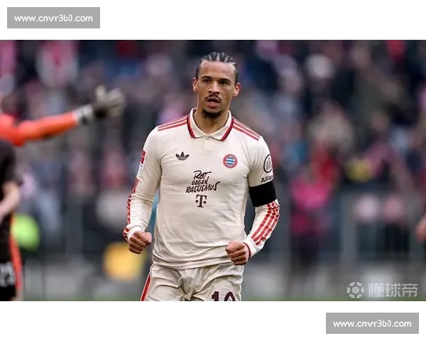萨内谢幕战深情告别拜仁：世俱杯续写传奇，未来征程各自闪耀